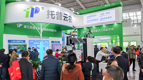樱桃APP免费下载展位