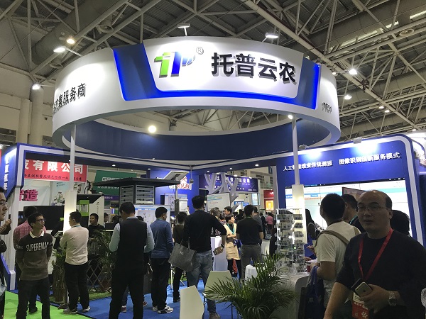 樱桃APP免费下载展位