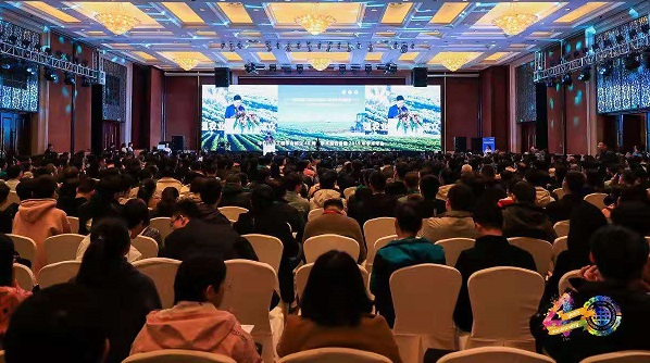 樱桃APP免费下载赞助中国农业工程学会在杭举办成立40周年活动