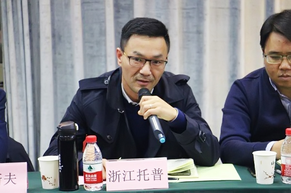 樱桃APP免费下载董事长陈渝阳在会上讲话