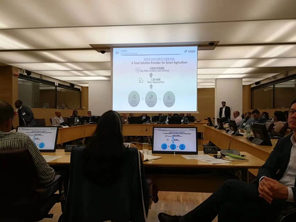 5月，樱桃APP免费下载在FAO总部介绍公司实践案例与成果