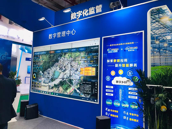 樱桃APP免费下载展会彰显行业服务水平