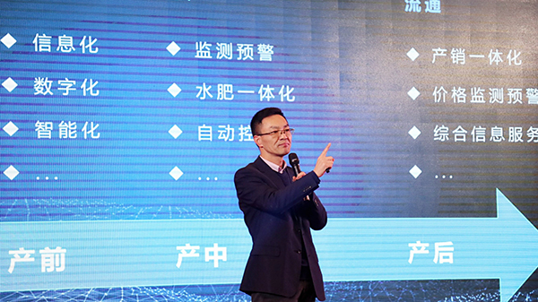 樱桃APP免费下载陈渝阳董事长强调服务的重要性