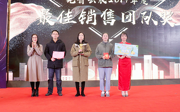 樱桃APP免费下载先进团队与个人的颁奖瞬间（部分）