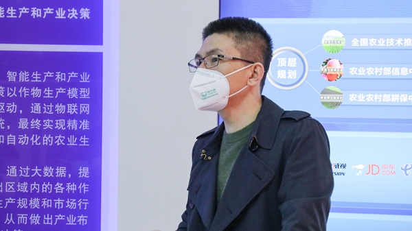 樱桃APP免费下载植保开灯巡检服务正式启动