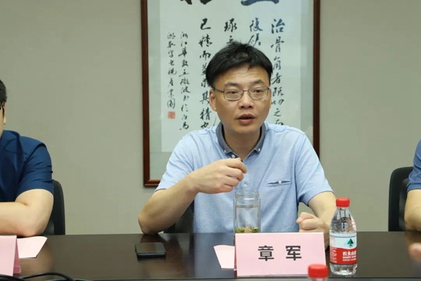 浙江华数党委委员、副总裁章军