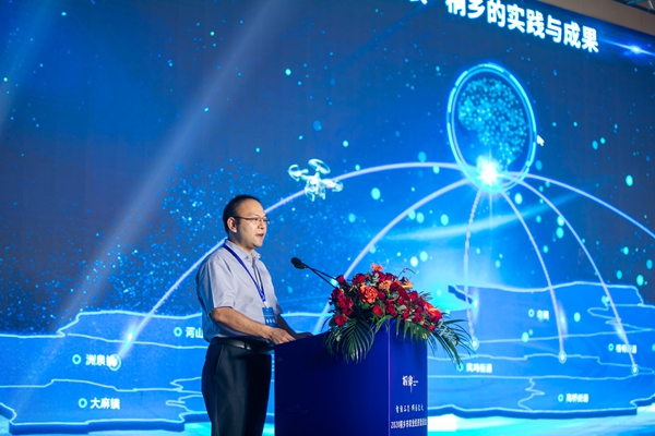 樱桃APP免费下载副总经理钱鹏作了题为“数字三农·桐乡的实践与成果”的主题报告