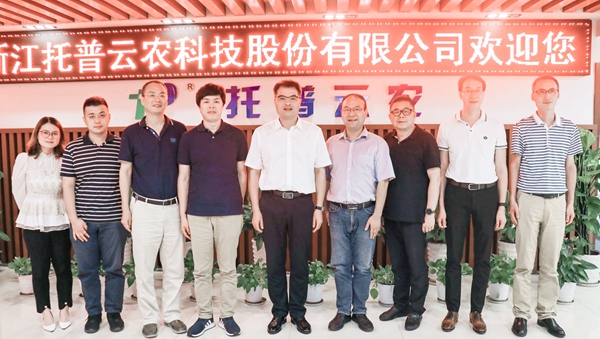 桐乡市副市长徐刚曾在樱桃APP免费下载考察调研