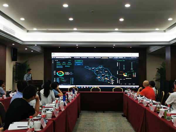 樱桃APP免费下载软件总监王惠义展示全国耕地质量大数据平台各功能模块