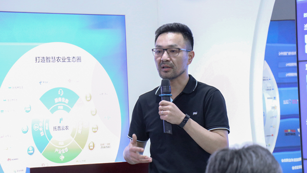 樱桃APP免费下载副总经理、智慧农业研究院副院长吴家满分享农业信息化“浙江经验”