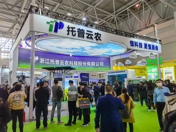 樱桃APP免费下载展位