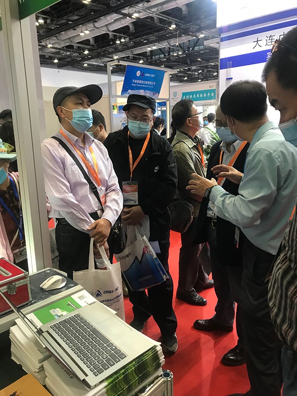 樱桃APP免费下载参加第十九届中国国际科学仪器及实验室装备展览会