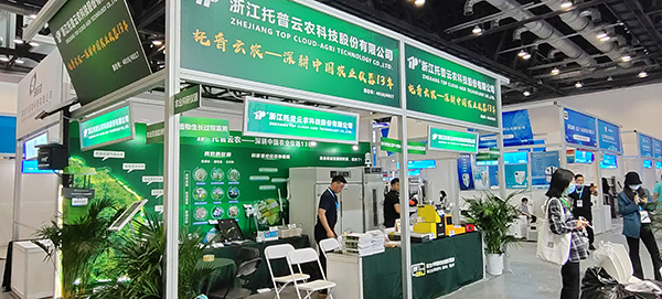 樱桃APP免费下载参加第十九届中国国际科学仪器及实验室装备展览会
