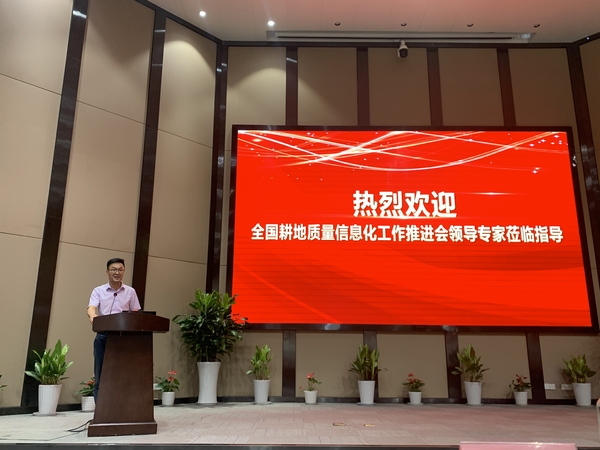 樱桃APP免费下载董事长陈渝阳发言