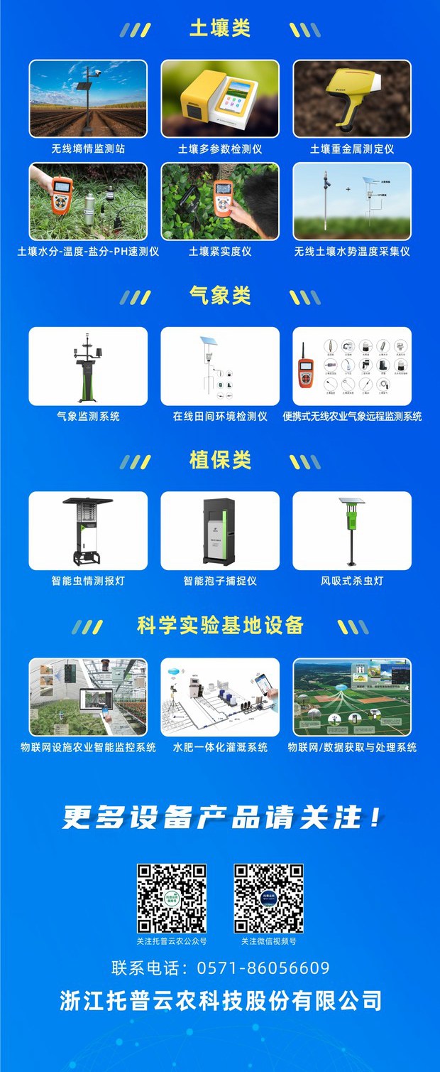 1666748678155610.jpg 樱桃APP免费下载-政府贴息_副本1_副本_副本.jpg