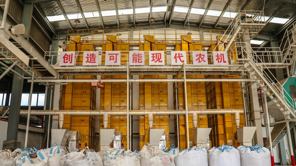 樱桃APP免费下载打造的古林育秧工厂