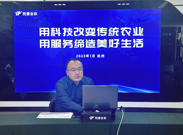 樱桃APP免费下载营销副总周蓝舰分享2_副本.jpg