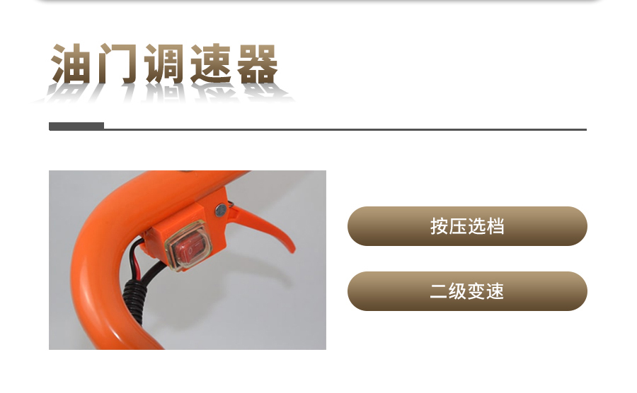 汽油动力樱桃视频污在线看采样器 汽油动力樱桃视频污在线看采样器
