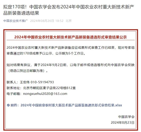 seo图 (1).jpg