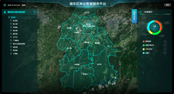 图片1_副本.png