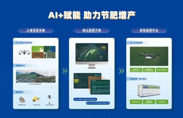 图片4_副本.png