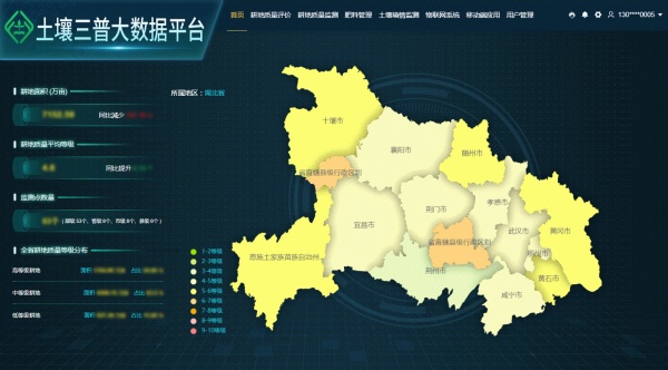 图片5_副本.jpg