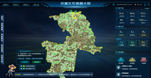 图片8_副本.png