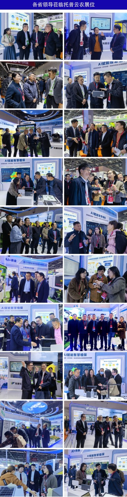 图片14_副本.jpg