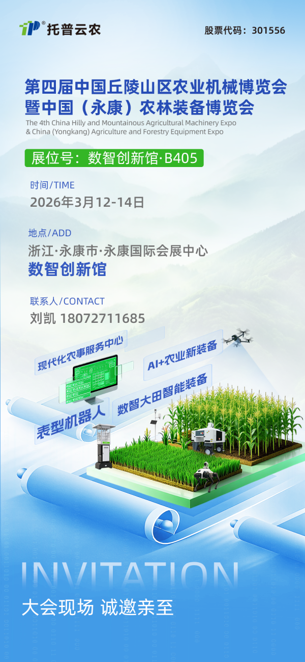 1773048568366546.png 图一_副本.png
