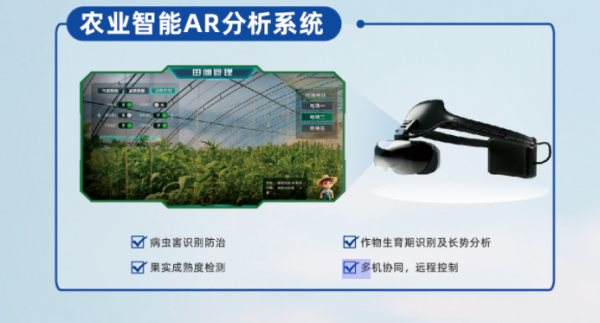 1773048637467228.png 图片三_副本.png