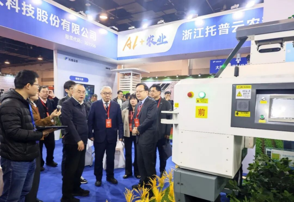 1773714966728012.png 图片2_副本.png
