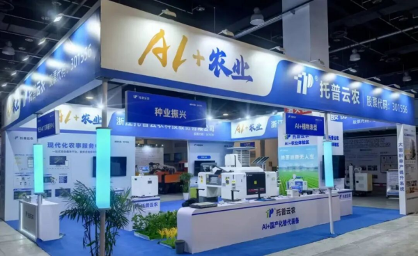 1773715386506459.png 图片5_副本.png