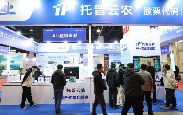 1773715409438250.png 图片6_副本.png