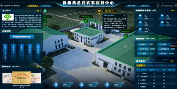 1773715672835135.png 图片11_副本.png