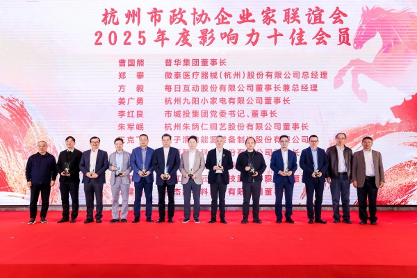 1773716593361574.jpg 图片2_副本.jpg