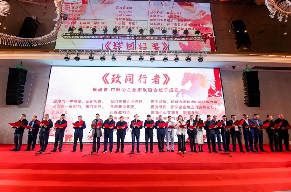 1773716618398085.jpg 图片4_副本.jpg