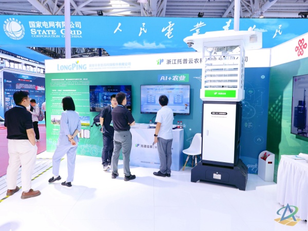 1778057115494810.jpg 图片7_副本.jpg