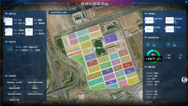 1779354433750137.png 图八_副本.png