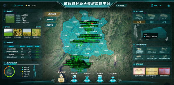 1780622698566055.png 图4_副本.png