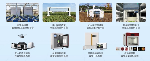 1782466959331745.jpg 图片3_副本.jpg