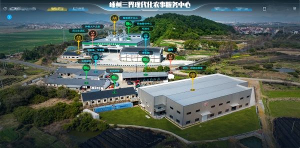 1783583053870453.jpg 1.嵊州三界农事服务中心主界面_副本.jpg