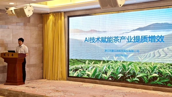 1783932982854274.jpg 2.吴总现场讲座图_副本.jpg