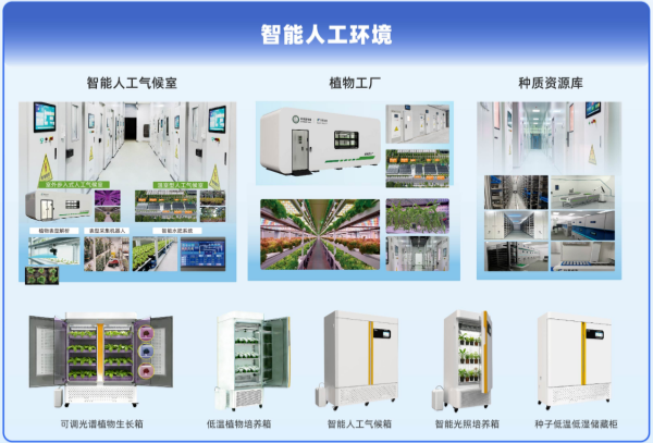 1785317144420232.png 图片7_副本.png